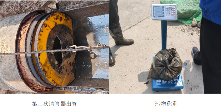 屏幕截图 2026-09-08 083842.png