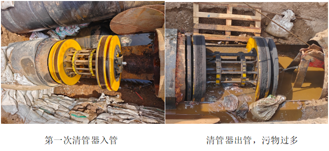 屏幕截图 2026-09-08 083802.png